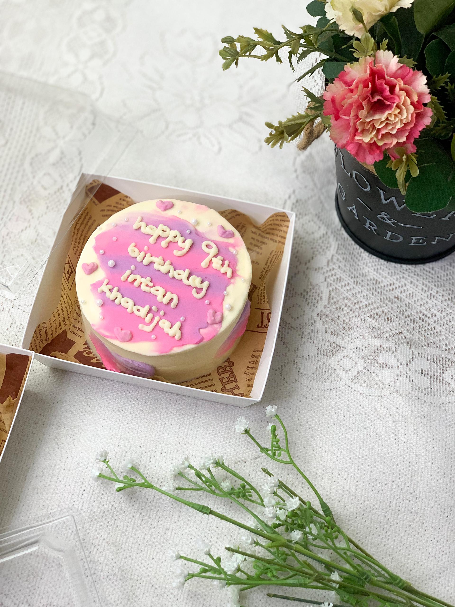 Galaxy Birthday Bento